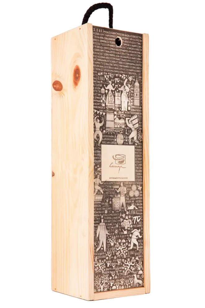 Вино Pi 3,1415 in wooden box 2020 1.5 л